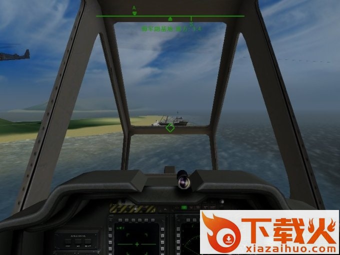 长弓阿帕奇6空中打击 v1.03 中文版 截图1