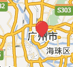 广州地图全图高清版下载-广州省地图全图下载