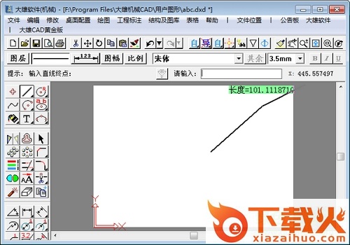 大雄机械cad
