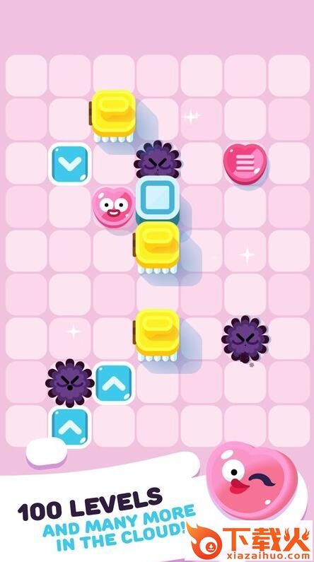 Soap Dodgem(敏捷的肥皂游戏)截图2
