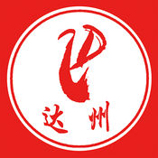 掌上达州app下载 v4.1.1 最新版