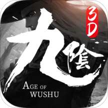九阴真经3D手游官方下载-九阴真经3D手游v1.4.4 安卓版