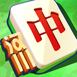 汉川麻将 v1.0.33 官方正版