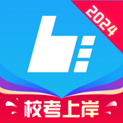 艺术升ios版(高校艺术报名) v3.8.43 最新iphone手机版 艺术升ios版(高校艺术报名) v3.8.43 最新iphone手机版