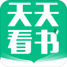 天天看书 v3.6 最新版 天天看书 v3.6 最新版