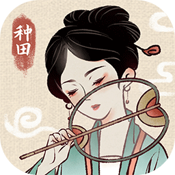 水乡芳华录 v1.0.7 安卓版 水乡芳华录 v1.0.7 安卓版