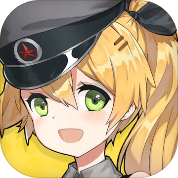 小小军姬手游 v1.2.0 安卓版