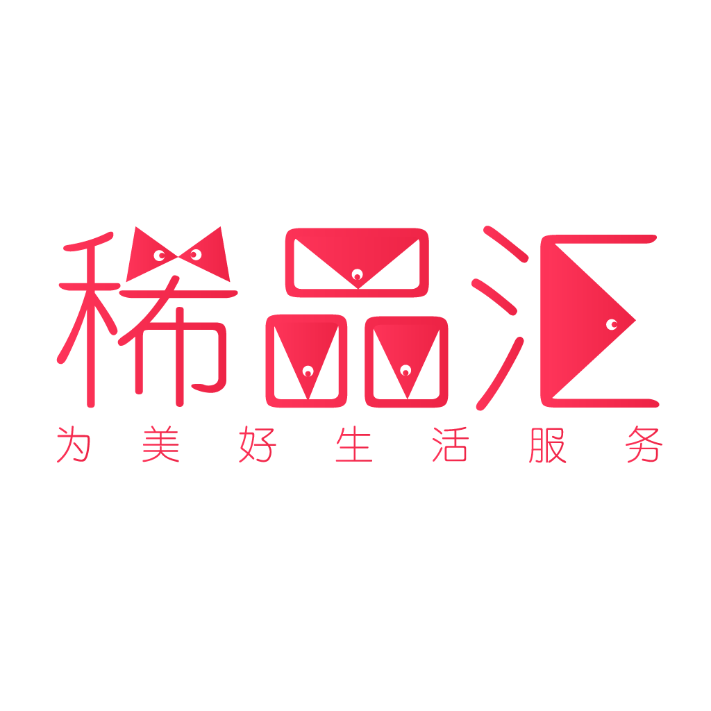 稀品汇app下载-稀品汇v2.1.0 安卓版