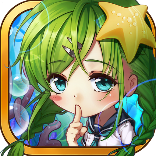 航海少女手游官方下载 v1.0.052 安卓版