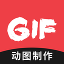GIF编辑app下载-GIF编辑v1.0.0 免费版