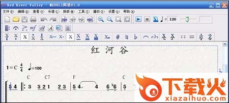 美得理简谱2.0