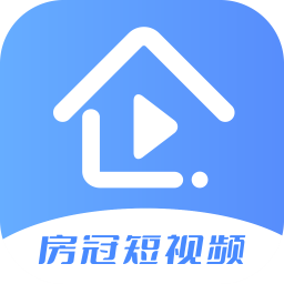 房冠app下载-房冠-房产短视频v2.1.3 安卓官方版