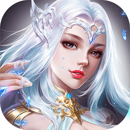 神戒破境化魔 v2.52 安卓版