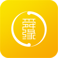 舜缘大师-运势分析 v1.0.9 安卓版