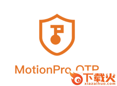 MotionProOTP app截图3