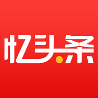 忆头条 v1.5.5 安卓版