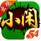 小闲幺鸡麻将安卓最新版本 v1.16.0 房卡版