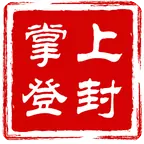 掌上登封app下载 v1.34 安卓版