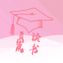 爱读书 v1.1 最新版