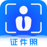 证件照片制作软件免费下载-证件照片v1.0.0 手机版