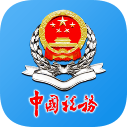 大连税务苹果下载-大连税务ios版本下载v1.6.2 官方版