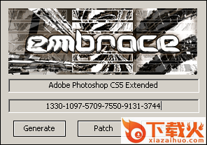 ps CS5 Extended注册机