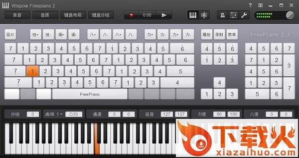 Wispow Freepiano2钢琴谱 v2.2.2.1 官方版 截图1