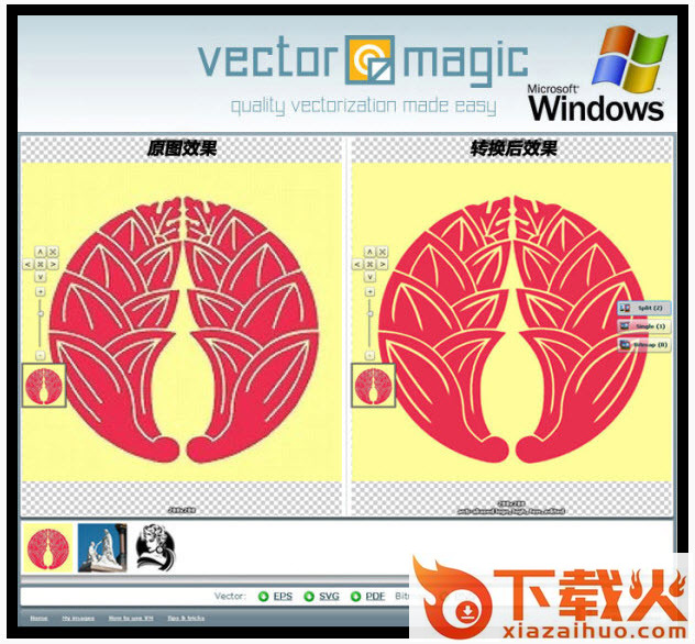 vectormagic