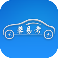 蓉易考安卓版下载-蓉易考appv3.0.5114.2 最新版