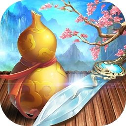梦回仙域ios版下载-梦回仙域苹果版下载v4.15.32 iphone版