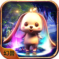 幻兽风暴手游下载-幻兽风暴v1.0.0.1 安卓版