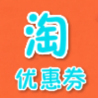 淘新券app下载-淘新券v1.0.1 安卓版