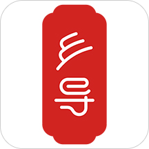 乡导app(度假旅居) v1.0.6 安卓版
