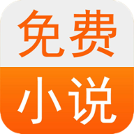 君悦小说APP下载-君悦小说v1.0.7 安卓版