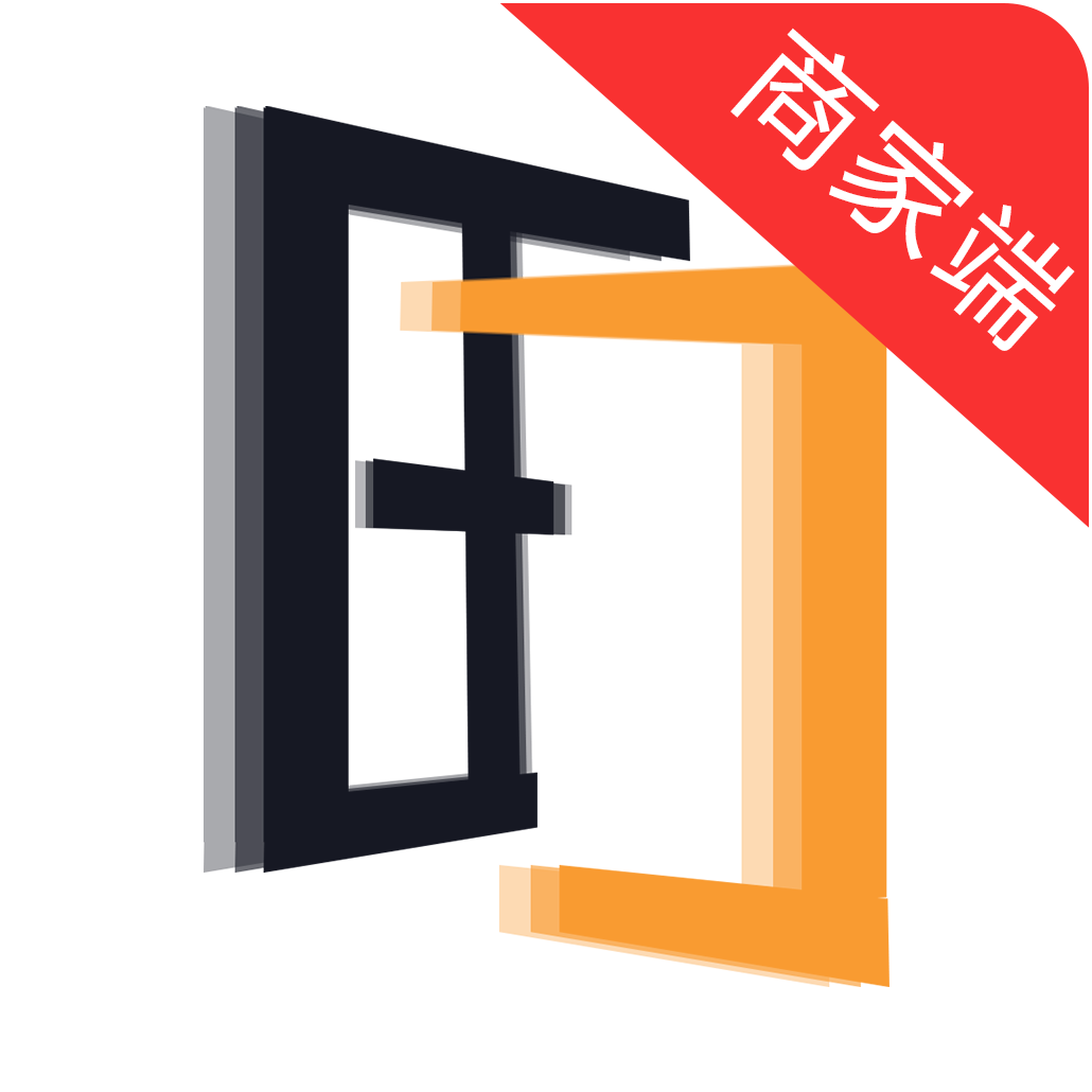 门窗驿站商家端 v1.2.10 官方最新版 门窗驿站商家端 v1.2.10 官方最新版