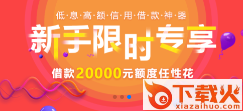 哆啦钱包截图3