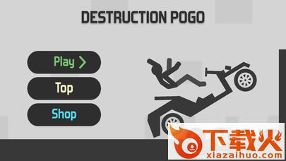 Stickman Destruction Pogo(火柴人毁灭跳跃)截图2