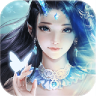 逸仙传说 v2.5.0 安卓版