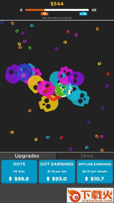 Dot Pop游戏截图2