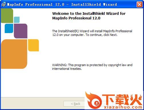 地理信息系统软件mapinfo Professional 12中文版 截图1