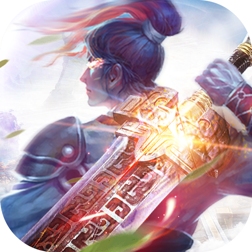 斗帝苍穹手游-斗帝苍穹v2.8.0 安卓版