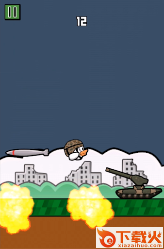 Soldier Bird(士兵鸟躲闪游戏)截图1