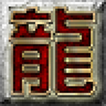 镛城记神途手机版下载-镛城记神途官方版v101.0.0 安卓版