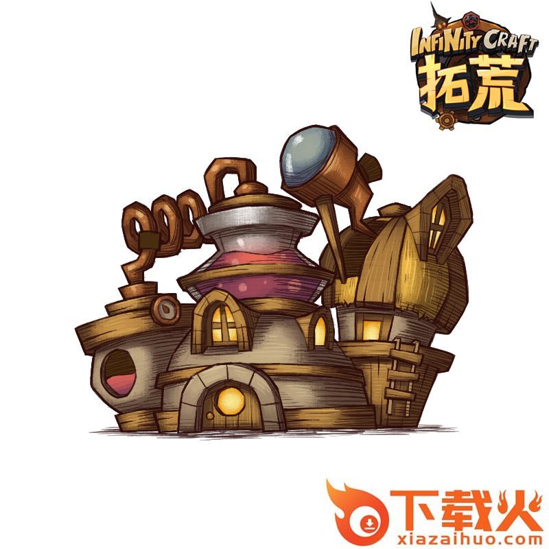 拓荒内测版截图3