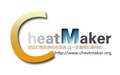 CheatMaker游戏修改器 v1.80 官网版_附使用图文教程 CheatMaker游戏修改器 v1.80 官网版_附使用图文教程