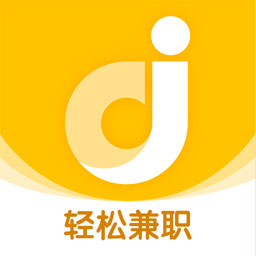 兼职兼客app下载-兼职兼客appv3.9.6.0 安卓版