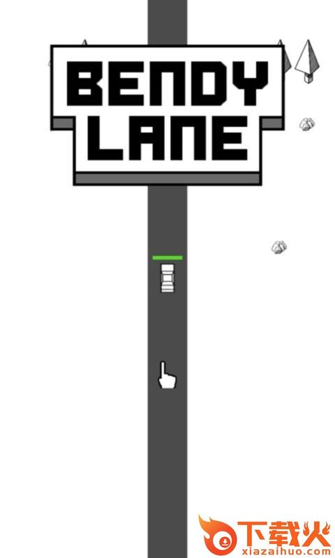 Bendy Lane(迂回曲折游戏)截图1
