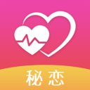 秘恋 v7.0.4 手机版