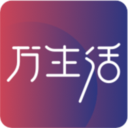 因徐州万生活-因徐州万生活v1.0.0 最新版