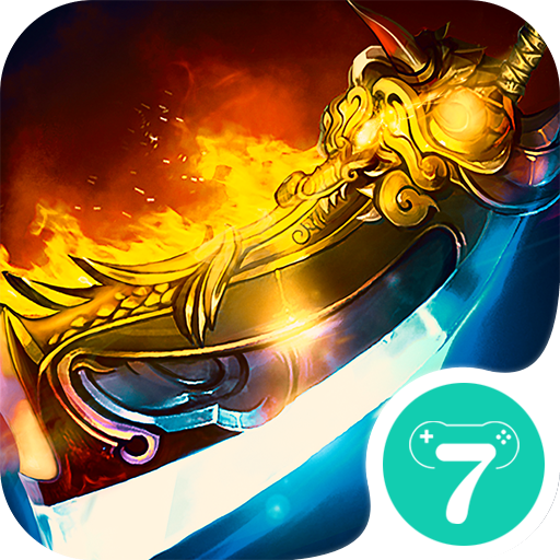 弑龙一刀 v1.100 安卓版